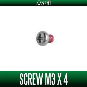 画像2: 【Avail/アベイル】ステンレス 汎用ネジ（M2.5×4mm, M3×4mm）