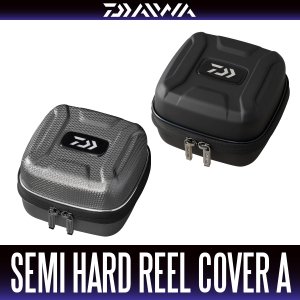 画像1: ★特価品10％OFF【ダイワ純正】セミハードリールカバー（A）【中サイズ送料】