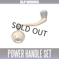 ★特価品10％OFF【ダイワ純正/SLP WORKS】25SALTIGA 95mm パワーハンドルセット/ゴールド
