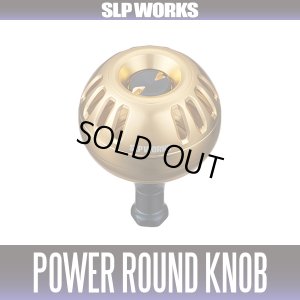 画像1: ★特価品10％OFF【ダイワ/SLP WORKS】RCS 25ソルティガ 47mm アルミパワーラウンドノブ ゴールド【中サイズ送料】