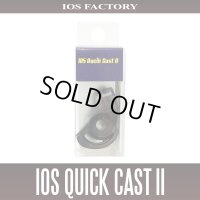 ★特価品10％OFF【IOSファクトリー】クイックキャスト II 【ABUカーディナル用】