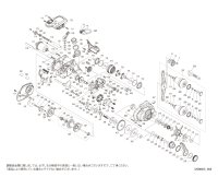 【シマノ純正お取り寄せパーツ：納期1ヶ月】25フォースマスター 300DH　商品コード：047342