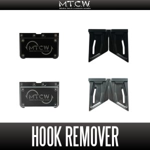 画像1: 【MTCW】わかさぎ用「針外し」