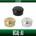 【Avail/アベイル】ダイワ用 メカニカルブレーキノブ BCAL-A1（22シルバークリーク, 22ジリオン, 21ジリオン, 21アルファス, 17スティーズ A TW対応）