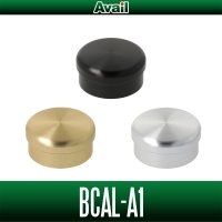 【Avail/アベイル】ダイワ用 メカニカルブレーキノブ BCAL-A1（22シルバークリーク, 22ジリオン, 21ジリオン, 21アルファス, 17スティーズ A TW対応）