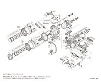 【シマノ純正お取り寄せパーツ：納期1ヶ月】14ブルズアイ 5080　商品コード：032720