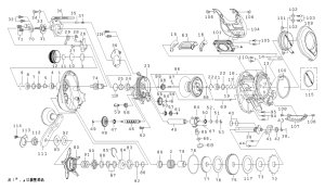 画像1: 【ダイワ純正お取り寄せパーツ：納期1ヶ月】25ティエラ IC 150XHL-C　製品コード：00631583