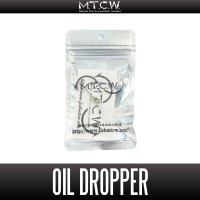 【MTCW】MTCW オイルスポイト