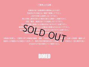 画像2: 【BORED】METHOD / SARATOGA（サラトガ）高粘度2号 シリコーングリス