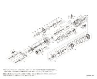 【シマノ純正お取り寄せパーツ：納期1ヶ月】26カルカッタコンクエスト BFS リミテッド HG LEFT　商品コード：049339