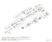 【シマノ純正お取り寄せパーツ：納期1ヶ月】26オシアコンクエスト CT 301XG LEFT　商品コード：049230