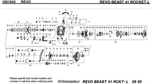 画像1: 【アブ純正お取り寄せパーツ：納期1ヶ月】20レボ ビースト ロケット 41　製品コード：1501043