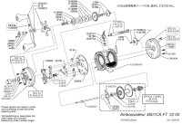【アブ純正お取り寄せパーツ：納期1ヶ月】Ambassadeur 4601CA Factory Tuned BLack　製品コード：1574622