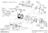 【アブ純正お取り寄せパーツ：納期1ヶ月】Ambassadeur 4600CA Factory Tuned  Black　製品コード：1574621