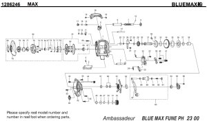 画像1: 【アブ純正お取り寄せパーツ：納期1ヶ月】BLUEMAX船　製品コード：1286246
