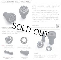 【DRT VARIAL】VARIAL CALFORM KNOB White Ribbon【中サイズ送料】