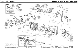 画像1: 【アブ純正お取り寄せパーツ：納期1ヶ月】Ambassadeur 6500CS ROCKET CHROME　製品コード：1052226