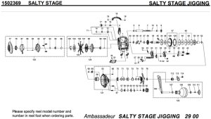 画像1: 【アブ純正お取り寄せパーツ：納期1ヶ月】SALTY STAGE JIGGING　製品コード：1502369