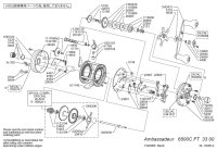 【アブ純正お取り寄せパーツ：納期1ヶ月】Ambassadeur 6500C Factory Tuned Black　製品コード：1592966