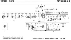 画像1: 【アブ純正お取り寄せパーツ：納期1ヶ月】20レボ EXD SHS　製品コード：1501901