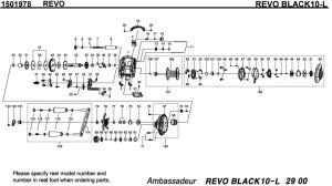 画像1: 【アブ純正お取り寄せパーツ：納期1ヶ月】19Revo ブラック 10-L　製品コード：1501978
