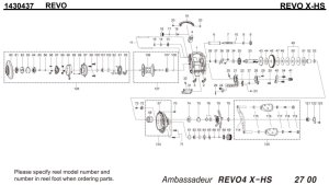 画像1: 【アブ純正お取り寄せパーツ：納期1ヶ月】18Revo X-HS　製品コード：1430437
