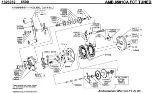 画像1: 【アブ純正お取り寄せパーツ：納期1ヶ月】Ambassadeur 6501CA Factory Tuned　製品コード：1323969