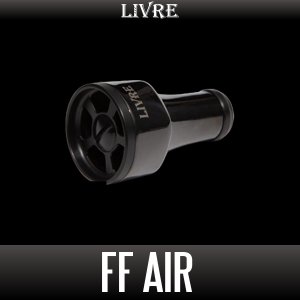 画像1: 【リブレ/LIVRE】ff air ハンドルノブ ALL BLACK（フォルティシモ エアー）【中サイズ送料】
