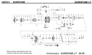 画像1: 【アブ純正お取り寄せパーツ：納期1ヶ月】KUROFUNE LT　製品コード：1487511