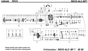 画像1: 【アブ純正お取り寄せパーツ：納期1ヶ月】Revo ALC-BF7　製品コード：1400448