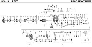 画像1: 【アブ純正お取り寄せパーツ：納期1ヶ月】Revo MGXtreme　製品コード：1400519