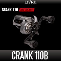 【リブレ/LIVRE】CRANK 110 ALL BLACK（ff air ノブ）※納期1週間以上