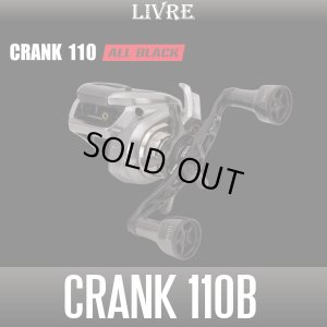 画像1: 【リブレ/LIVRE】CRANK 110 ALL BLACK（クランク 110 オールブラック）