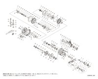 【シマノ純正お取り寄せパーツ：納期1ヶ月】26タリカ 16II　商品コード：049995