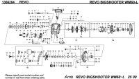【アブ純正お取り寄せパーツ：納期1ヶ月】Revo ビックシューター WM60-L　製品コード：1366284