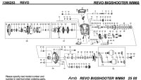 【アブ純正お取り寄せパーツ：納期1ヶ月】Revo ビックシューター WM60　製品コード：1366283