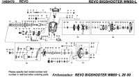 【アブ純正お取り寄せパーツ：納期1ヶ月】Revo ビックシューター WM50-L　製品コード：1400470