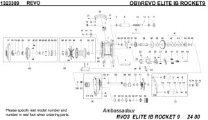 画像1: 【アブ純正お取り寄せパーツ：納期1ヶ月】Revo エリート IB ROCKET9　製品コード：1323389