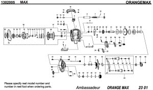 画像1: 【アブ純正お取り寄せパーツ：納期1ヶ月】2016年モデル オレンジマックス ORANGEMAX　製品コード：1302005