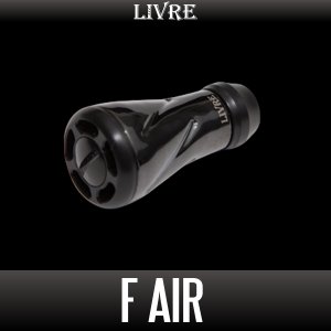 画像1: 【リブレ/LIVRE】f air ハンドルノブ ALL BLACK（フォルテ エアー）