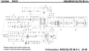 画像1: 【アブ純正お取り寄せパーツ：納期1ヶ月】Revo エリート IB 5-L　製品コード：1323394