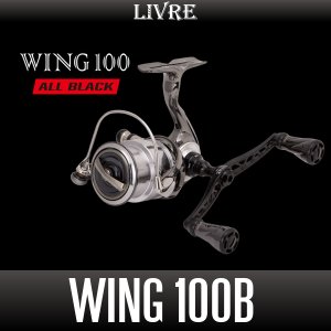 画像1: 【リブレ/LIVRE】WING 100 ALL BLACK（f air ノブ）