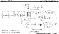 【アブ純正お取り寄せパーツ：納期1ヶ月】Revo POWER CRANK 6　製品コード：1285257