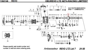 画像1: 【アブ純正お取り寄せパーツ：納期1ヶ月】REVO LTZ AE74-RACING LIMITED7　製品コード：1362146