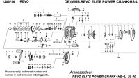 【アブ純正お取り寄せパーツ：納期1ヶ月】REVO ELITE POWER CRANK HS-L　製品コード：1205756