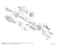 【シマノ純正お取り寄せパーツ：納期1ヶ月】26タリカ 40II　商品コード：050021