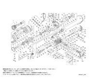 【シマノ純正お取り寄せパーツ：納期1ヶ月】26ステラSW 25000PG　商品コード：048059