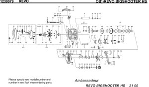 画像1: 【アブ純正お取り寄せパーツ：納期1ヶ月】Revo BIGSHOOTER HS　製品コード：1239079