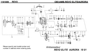 画像1: 【アブ純正お取り寄せパーツ：納期1ヶ月】Revo ELITEAURORA　製品コード：1161089