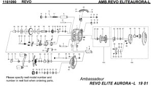 画像1: 【アブ純正お取り寄せパーツ：納期1ヶ月】Revo ELITEAURORA-L　製品コード：1161090